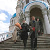 Законные супруги