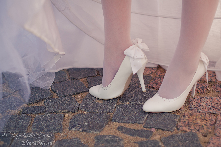 Туфельки невесты