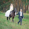 Жених у руля :)