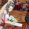 Росчерк